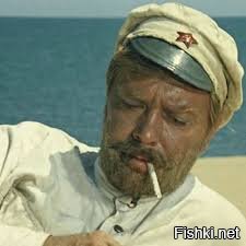 Хм...Мост говоришь...