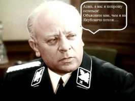 Якубович Леонид Аркадьевич – биография, личная жизнь, жена, дочь