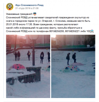 Прикольные и смешные картинки