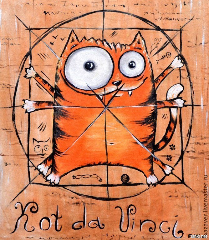 Солянка от 07.12.2018