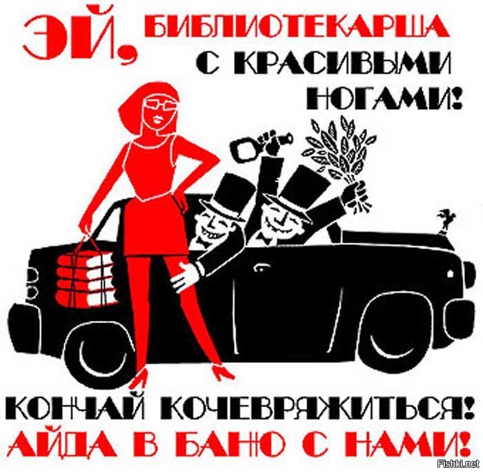 Солянка от 07.12.2018