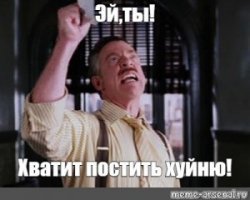 Жена Мамаева закатила истерику в прямом эфире и рассказала о изменах мужа