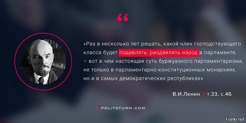 Олигархи России за 11 месяцев стали ещё богаче