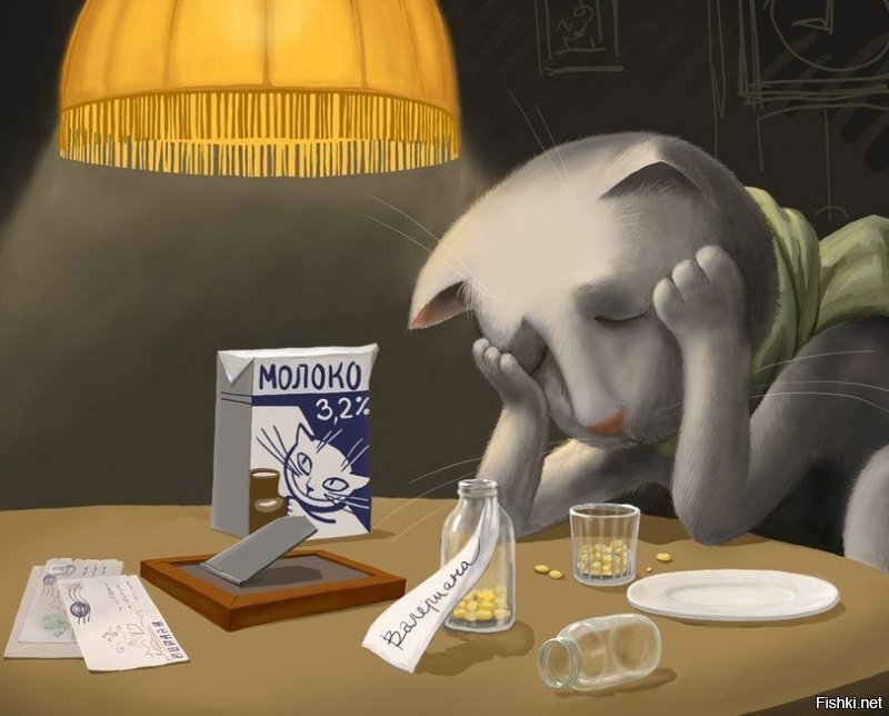 вот что я буду делать в пятницу