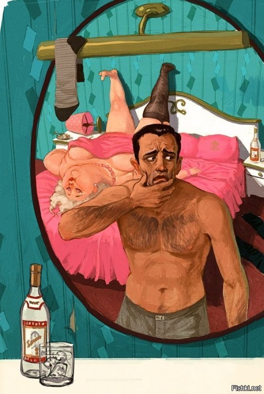 вот что я буду делать в пятницу