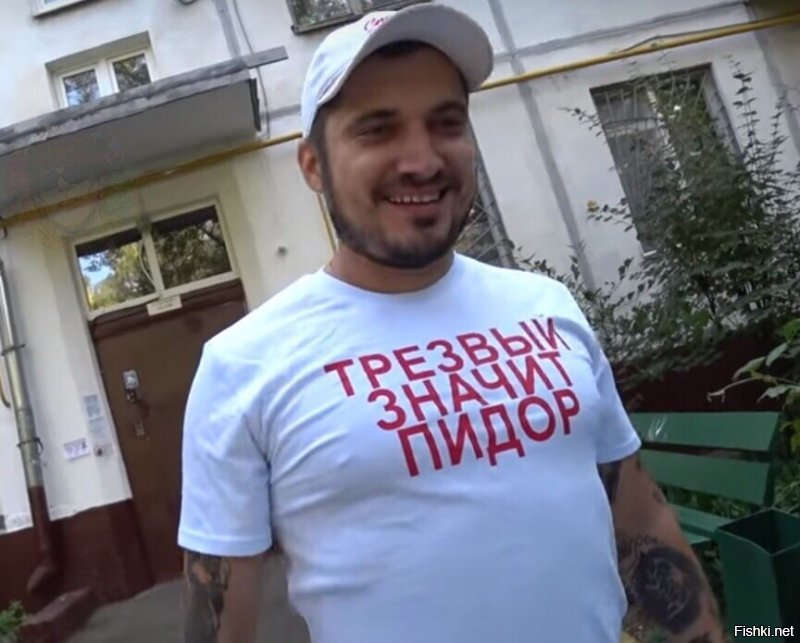 Солянка от 06.12.2018