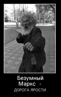 Алкопост на вечер этой пятницы