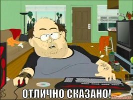 Прикольные и смешные картинки