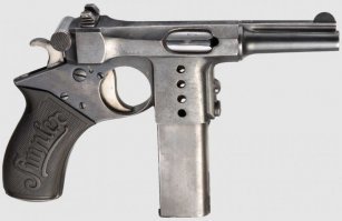 Необыкновенное огнестрельное оружие