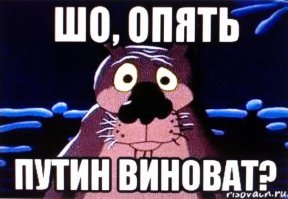 Концлагеря Талергоф и Терезин: как из русинов делали украинцев