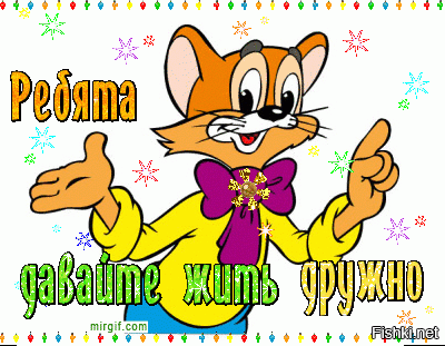 дамы в солянке