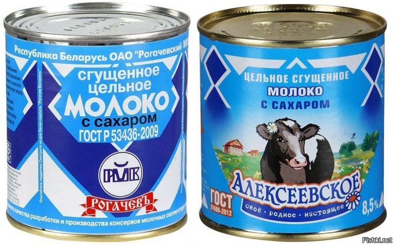 поверю, и знаю что есть хорошее сгущенное молоко...я беру только это