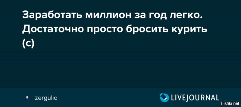 Солянка от 07.12.2018