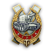 Странно что он малоизвестный