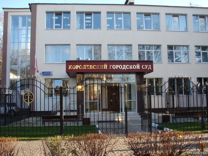 в Королёве поищи :)