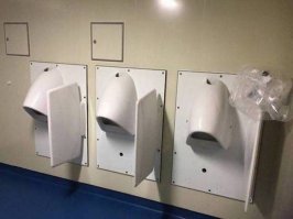 Вызов принят