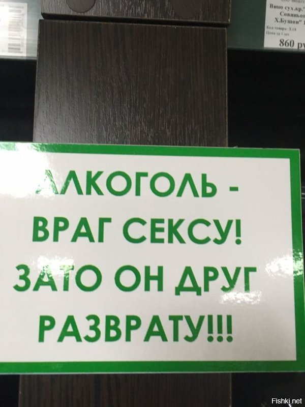 Солянка от 07.12.2018