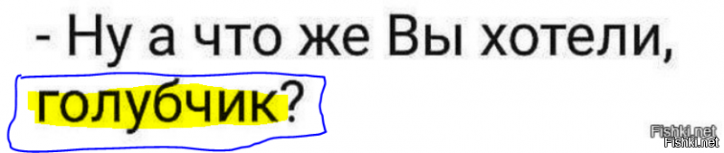 Солянка от 07.12.2018