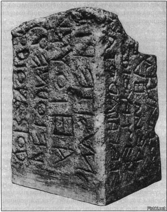 Солянка от 07.12.2018