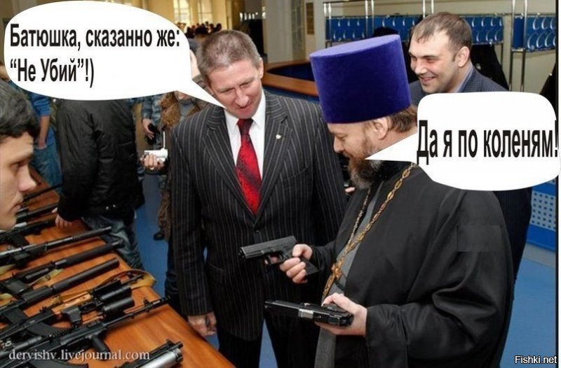 Солянка от 07.12.2018