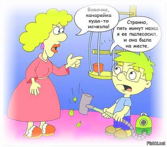 8. Алкоголизм и пьянство. Здесь мы нередко относимся к себе с самоиронией

9. Шутки и анекдоты про зверей

10. Вовочка - любимый всеми персонаж для шуток и анекдотов 

Дополняйте!