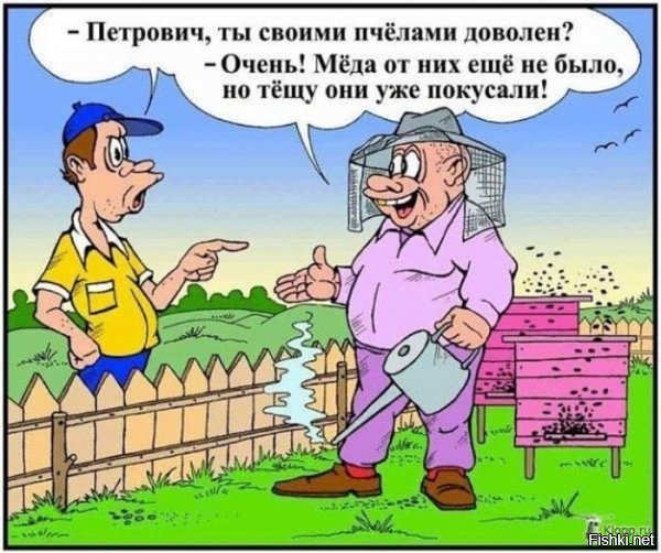 2. Тёща. Я не знаю, является ли этот родственник настолько популярен в других странах, как на территории бывшего СССР.

3. Супружеские взаимоотношения: измены, ссоры и т.п.

4. Народные сказки и творчество русских классиков так же нередко ложатся в основу шуток и анекдотов.