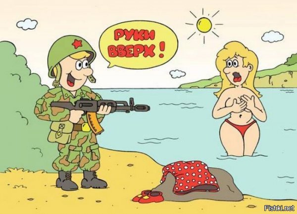 5. Анекдоты про поручика Ржевского, пожалуй, выделю отдельно

6. Армейский юмор: прапорщики, боцманы и т.п.

7. Пока ещё не потеряли свою актуальность и шутки про Вторую мировую войну и ветеранов