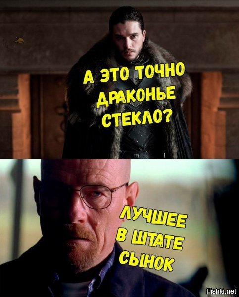 Солянка от 07.12.2018