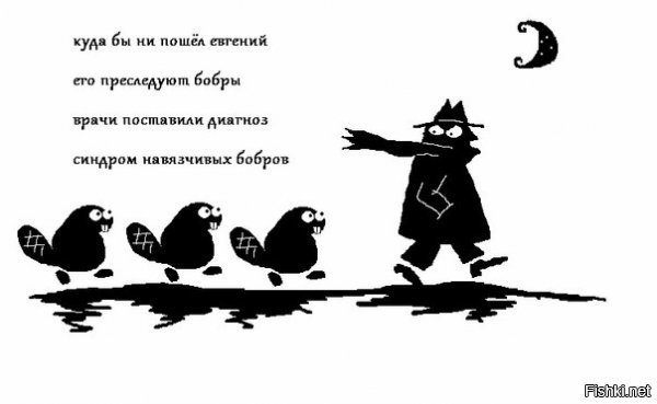 Солянка от 06.12.2018