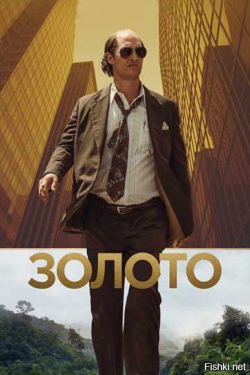 кстати да