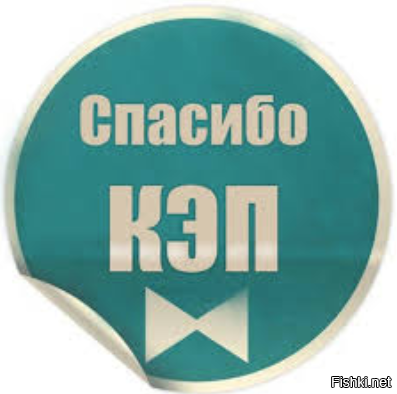 Солянка от 07.12.2018