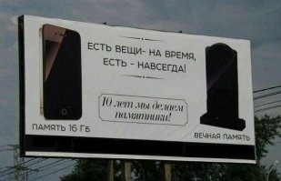Я лежу, не охаю, мне теперь все по-...боку