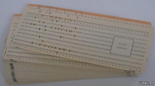 Ещё раньшее