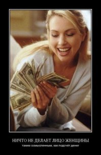 Прикольные и смешные картинки