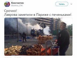 О переименовании аэропортов