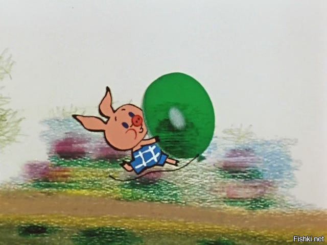 к медведю без шарика?! что за безумие?!