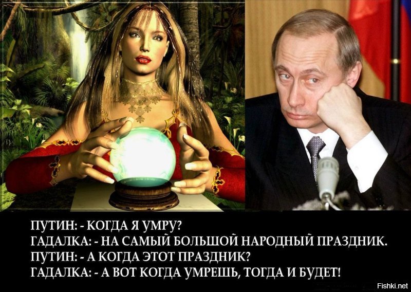 Солянка от 07.12.2018