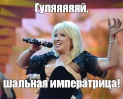 Прикольные и смешные картинки