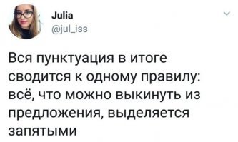 Демотиваторы с собаками