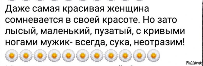 Солянка от 08.12.2018