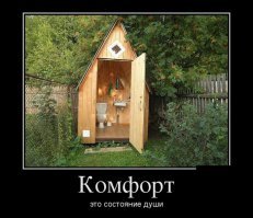 Крыльцо для частного дома