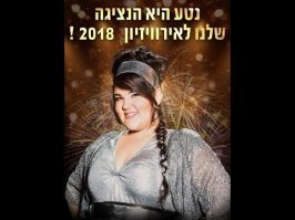 Подложи родственникам свинью на Новый год: необычные идеи подарков