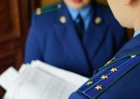 Особо ярые фетишисты вот эти