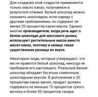 Вы неправы.