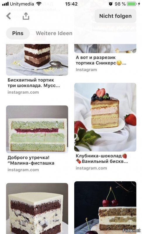Покажите мне этот промышленный торт из натуральных компонентов? 

Мои расценки вам никак не помогут и клиентом моим вы не станете, они в евро. 
На каких 90%, если
1. Дизайн это желание клиента. 
2. Цена торта складывается из самого торта (цена идёт за кг), самые ходовые это это 18-20. Примерно, в зависимости от начинки 2-2,5 кг. 
Взвешивается и считается голый торт. И отдельная оплата идёт за декор. Он высчитывается исходя из материалов и сложности работы. 

Кроме того вкус это тоже полет фантазии.
