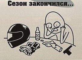 Креативный способ нарисовать картину на стене