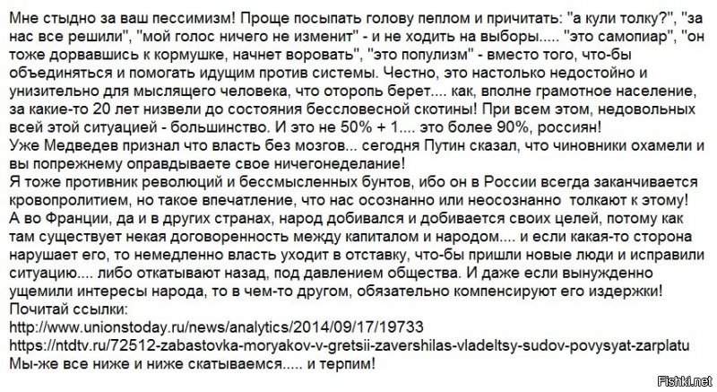 Антиспам не пускает:)
