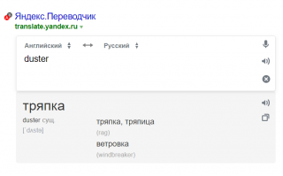 «Козел», «бочка» и «зубатка»: народные имена автомобилей