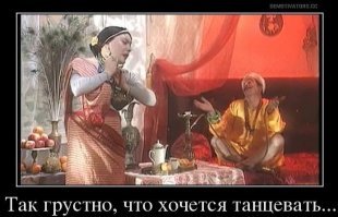 Индийский храм пресвятого "Буллета 350"