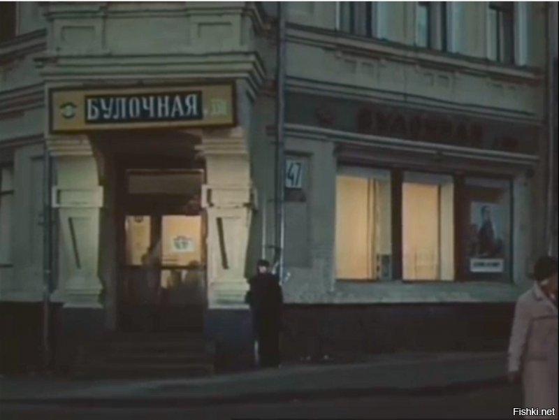 Там где Володю Шарапова схомутали...